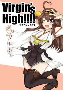Virgin's High!!!!